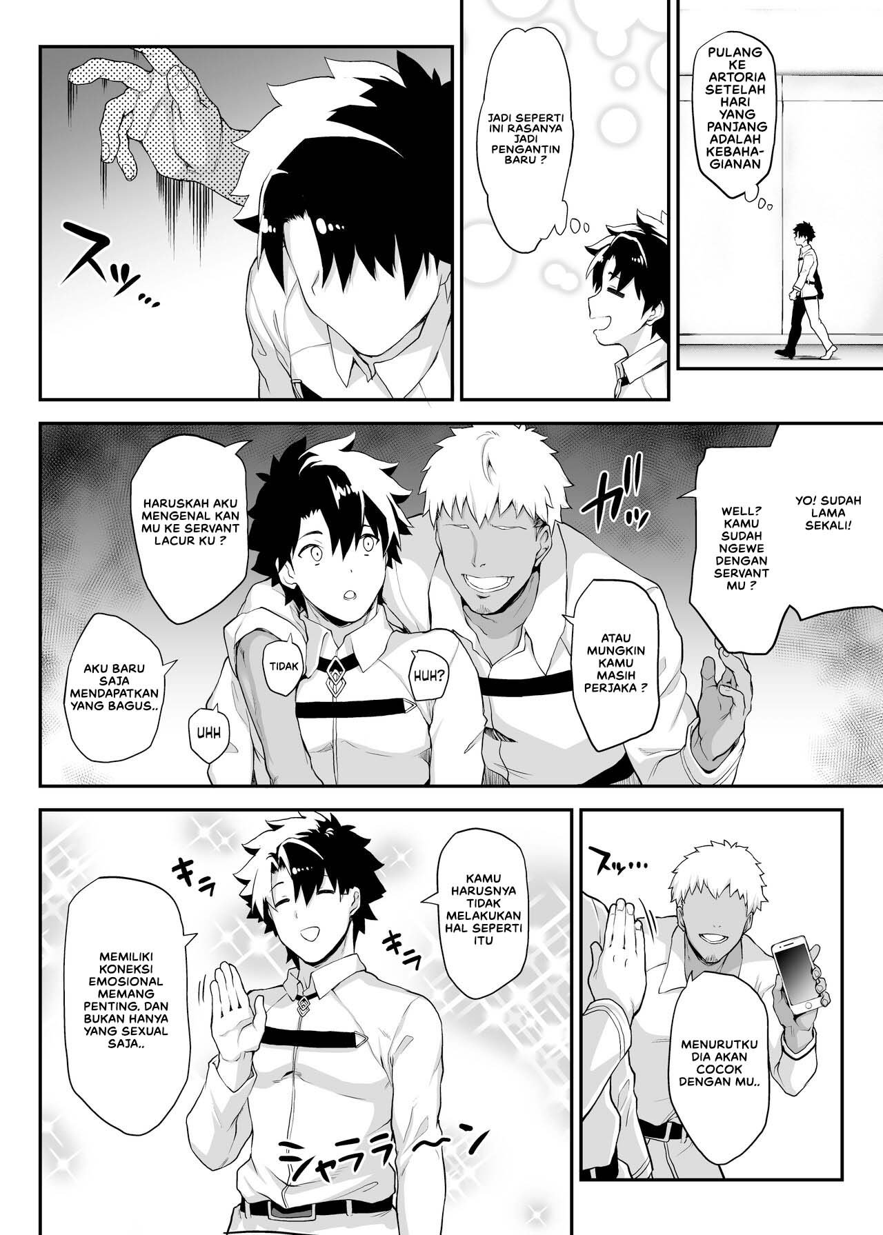 Kishiou no Kimochi Ii Ana -Alter- - Chapter 1 6