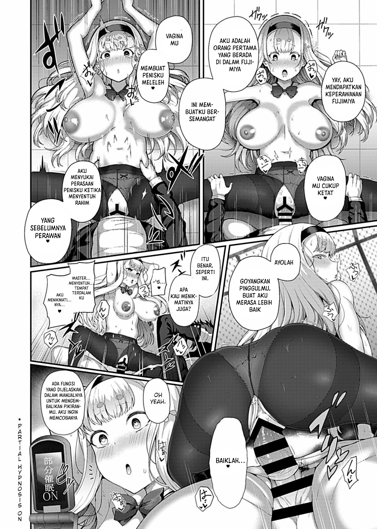 Saimin Seikatsu - Chapter 1 14