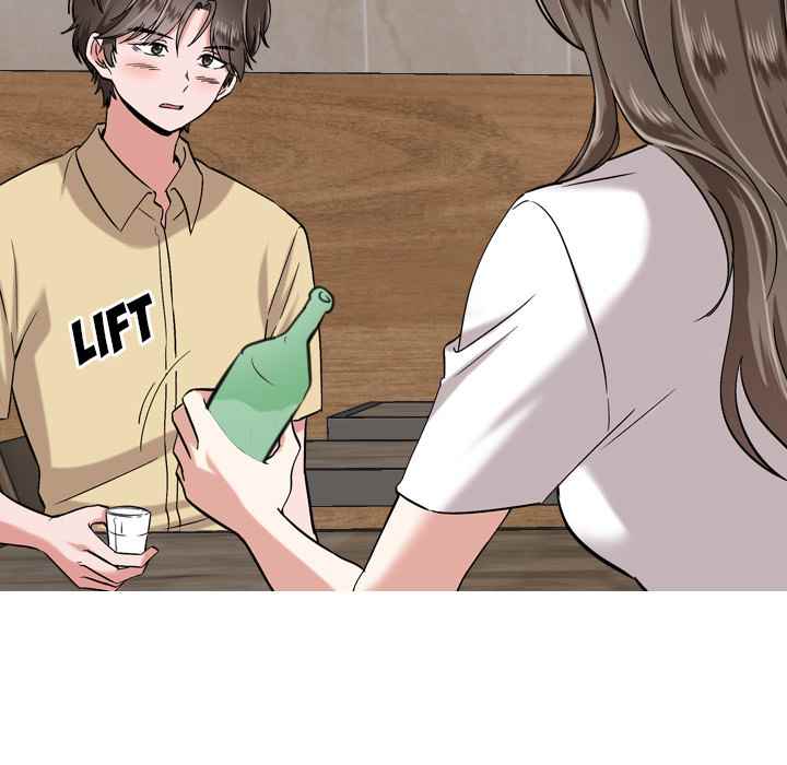 Friends (ATZ) - Chapter 1 142