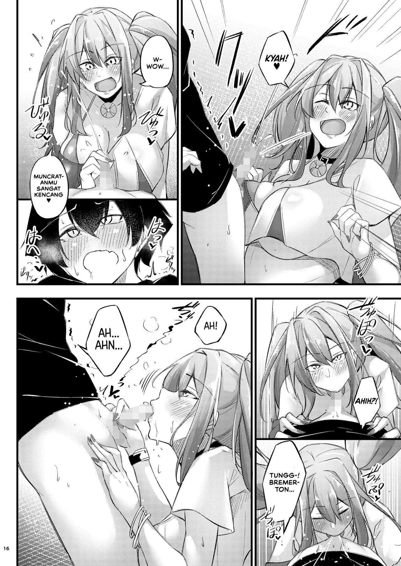 Atsuatsu Oyanami Soudanshitsu - Chapter 1 17