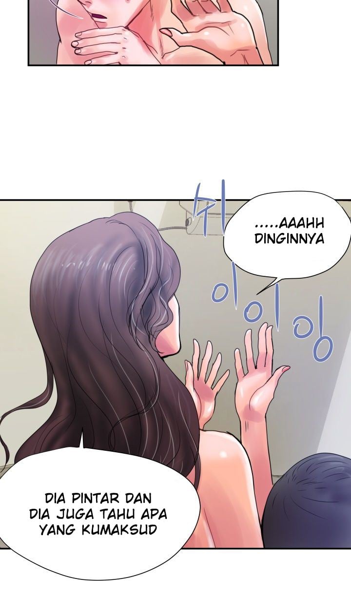 Accommodation - Chapter 1 14