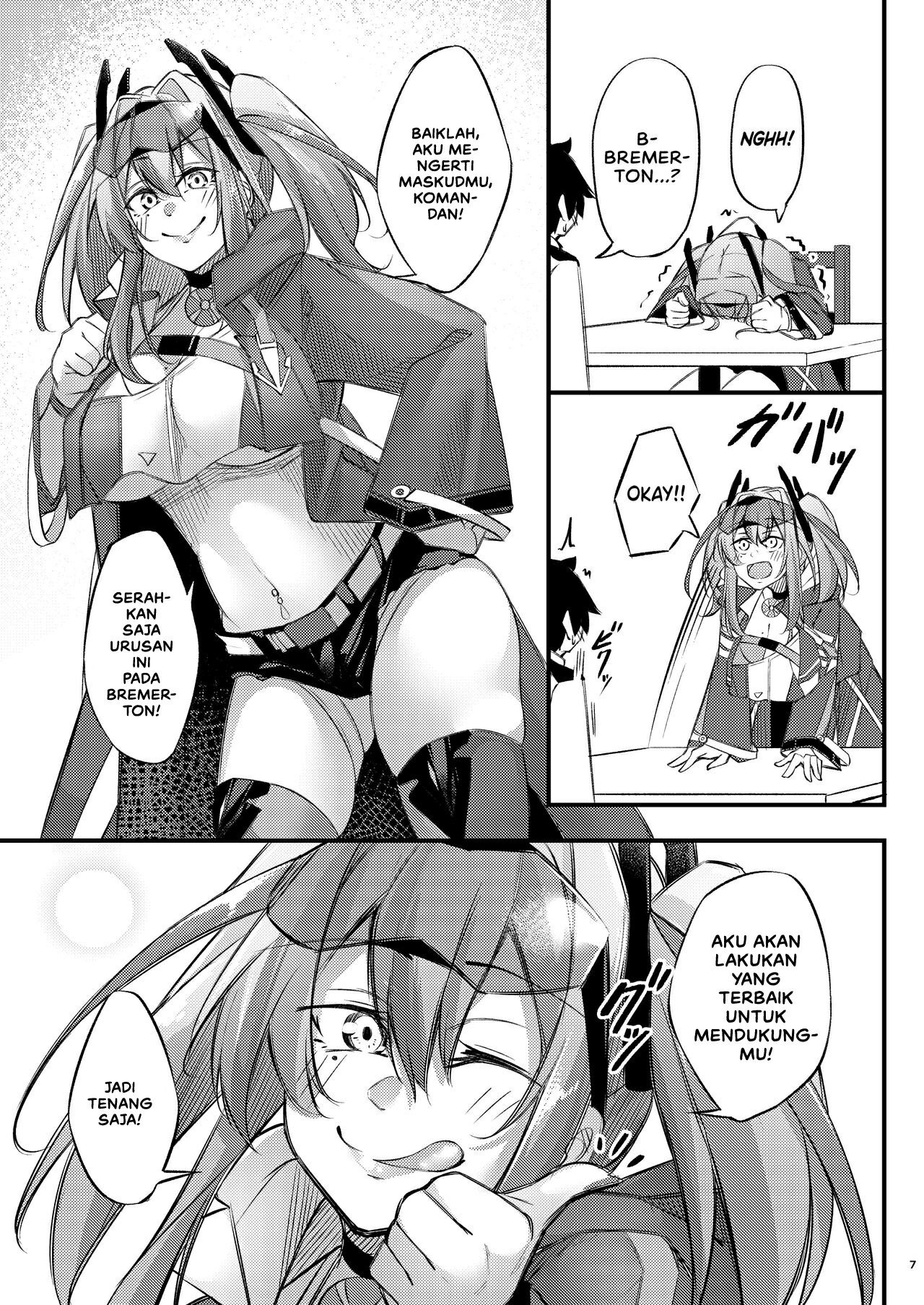 Atsuatsu Oyanami Soudanshitsu - Chapter 1 8