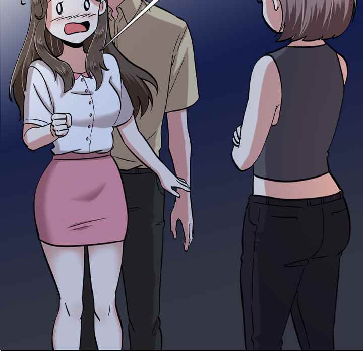 Friends (ATZ) - Chapter 1 108