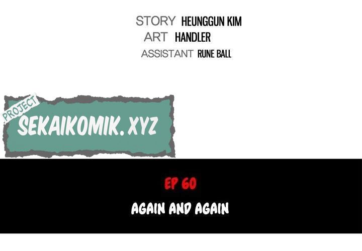 The Spot Master - Chapter 60 end 18