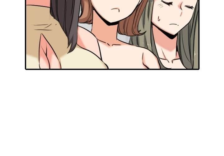 The Spot Master - Chapter 60 end 107