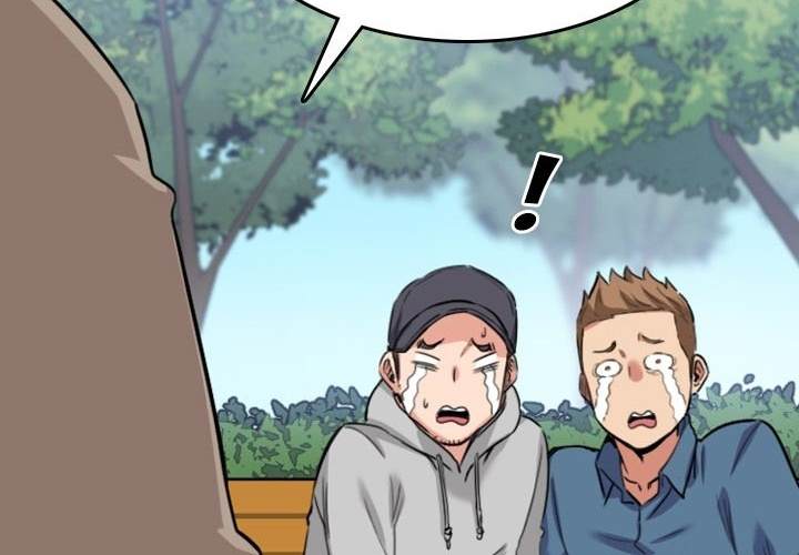 The Spot Master - Chapter 60 end 149