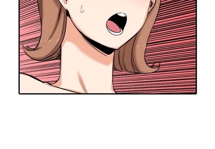 The Spot Master - Chapter 60 end 117