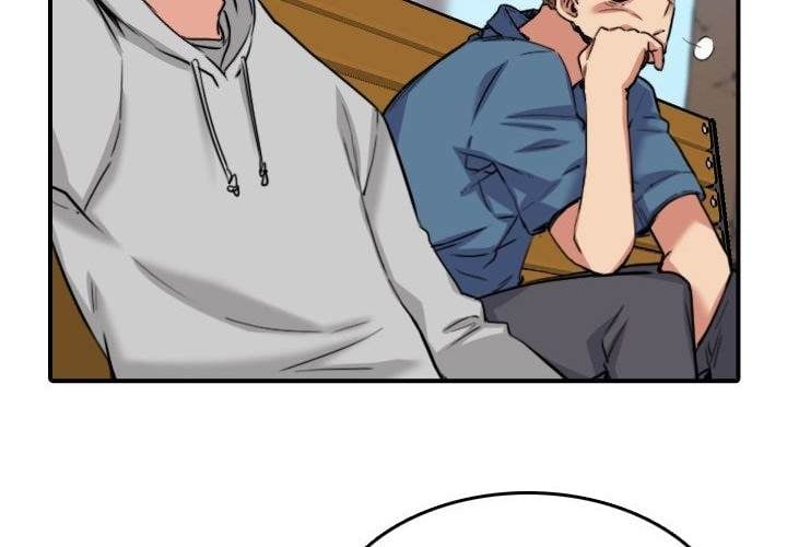 The Spot Master - Chapter 60 end 136