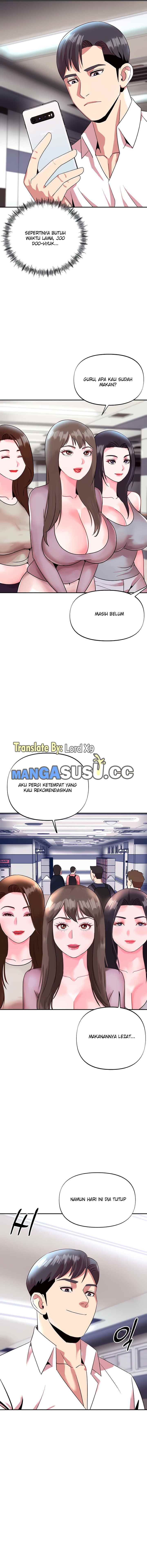 My Young Married Teacher - Chapter 43 end 12