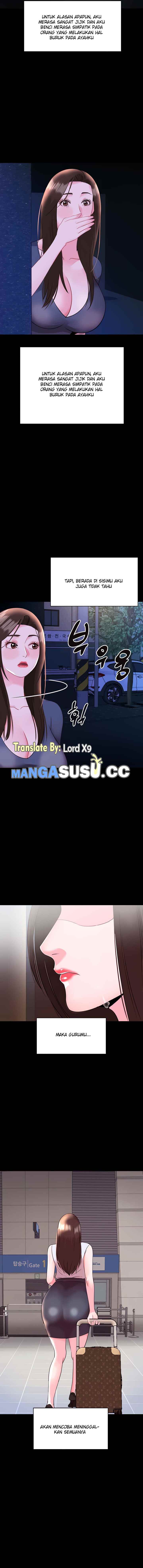 My Young Married Teacher - Chapter 43 end 7