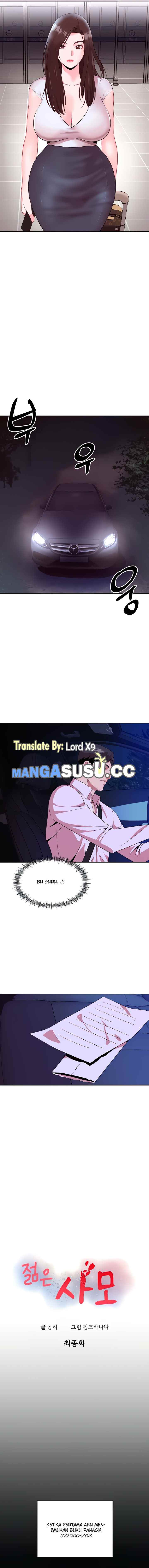 My Young Married Teacher - Chapter 43 end 3