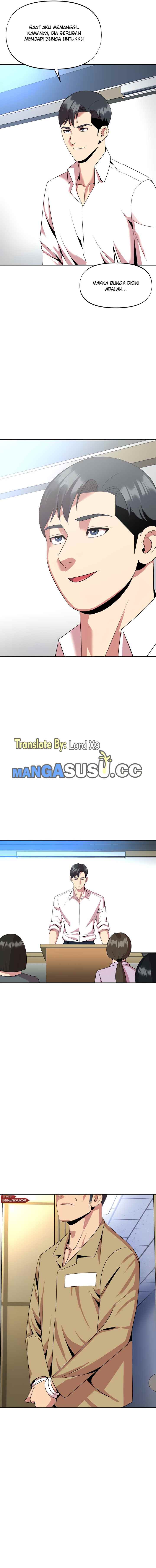 My Young Married Teacher - Chapter 43 end 9