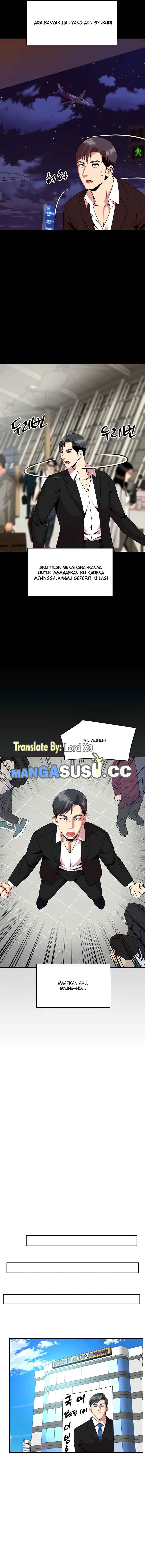 My Young Married Teacher - Chapter 43 end 8