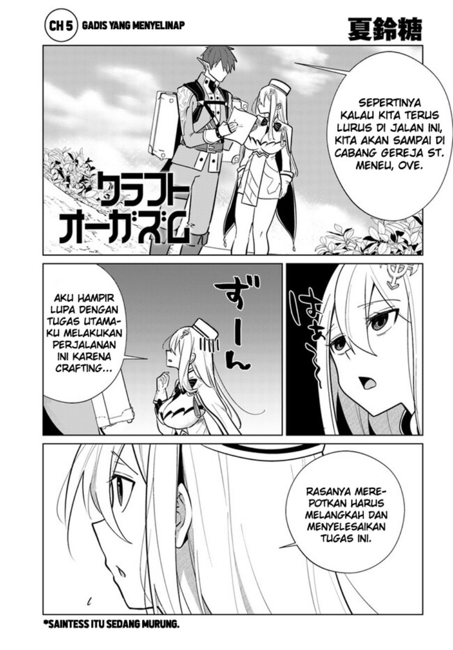 Craft Orgasm - Chapter 05 bahasa indonesia 2