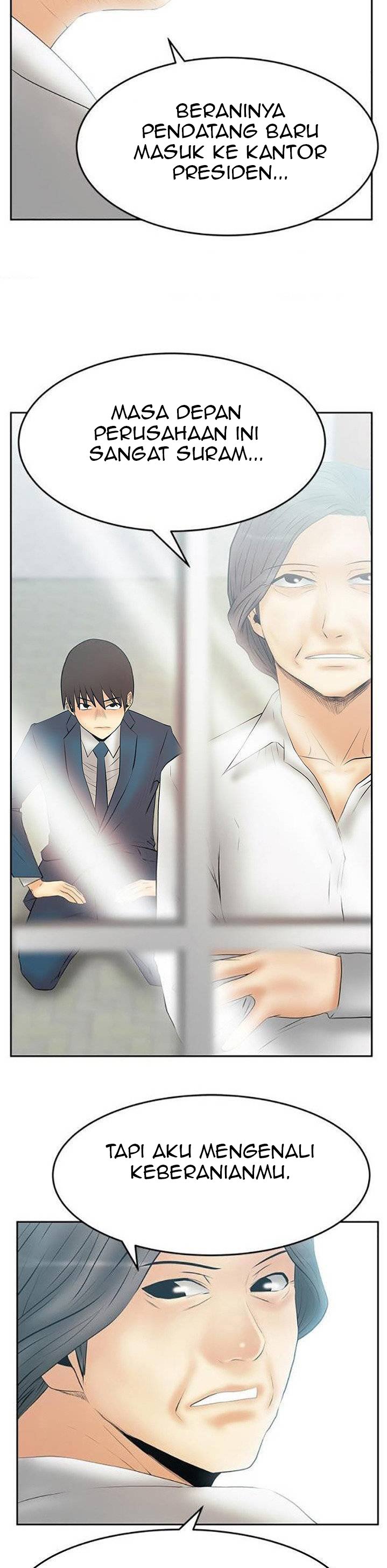 My Office Ladies - Chapter 87 end 12