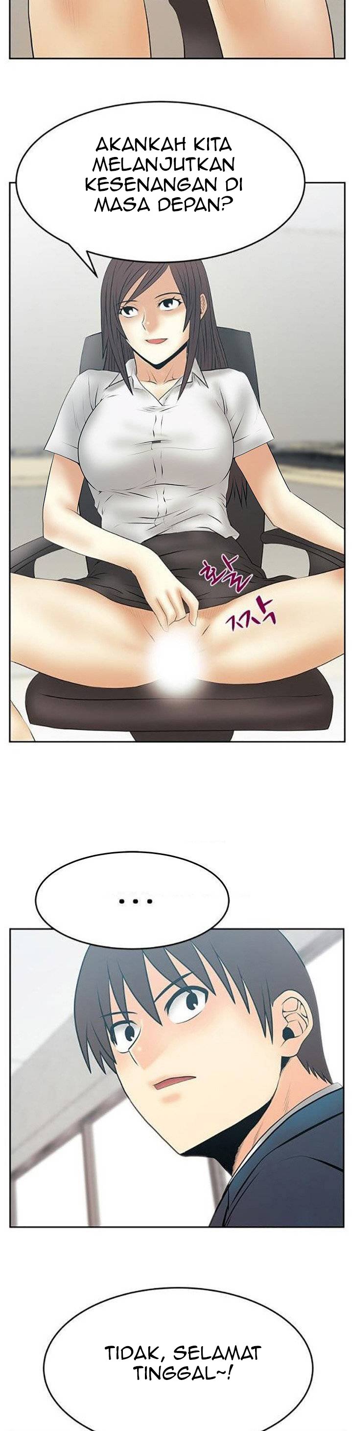 My Office Ladies - Chapter 87 end 17