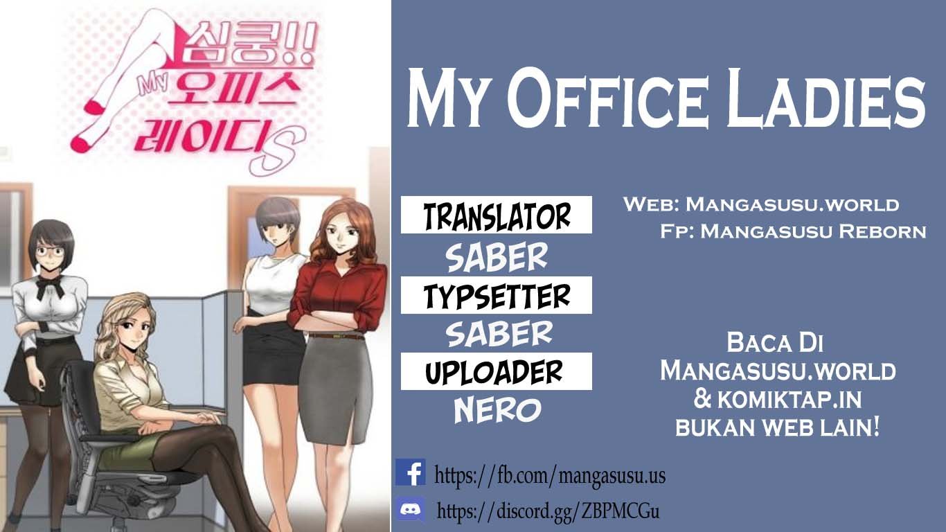 My Office Ladies - Chapter 87 end 1