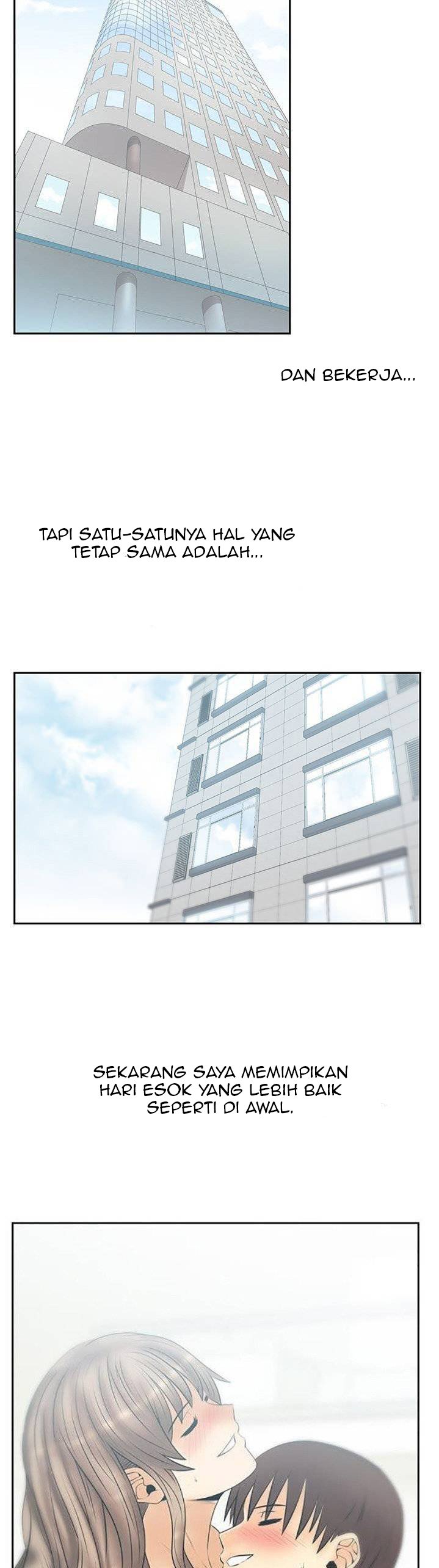 My Office Ladies - Chapter 87 end 25