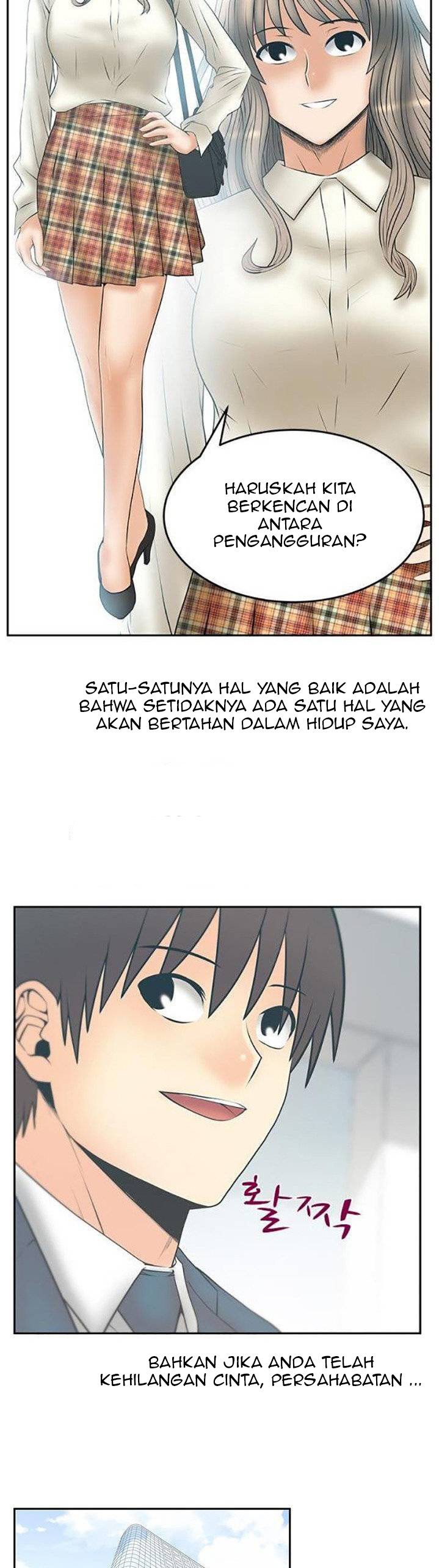 My Office Ladies - Chapter 87 end 24