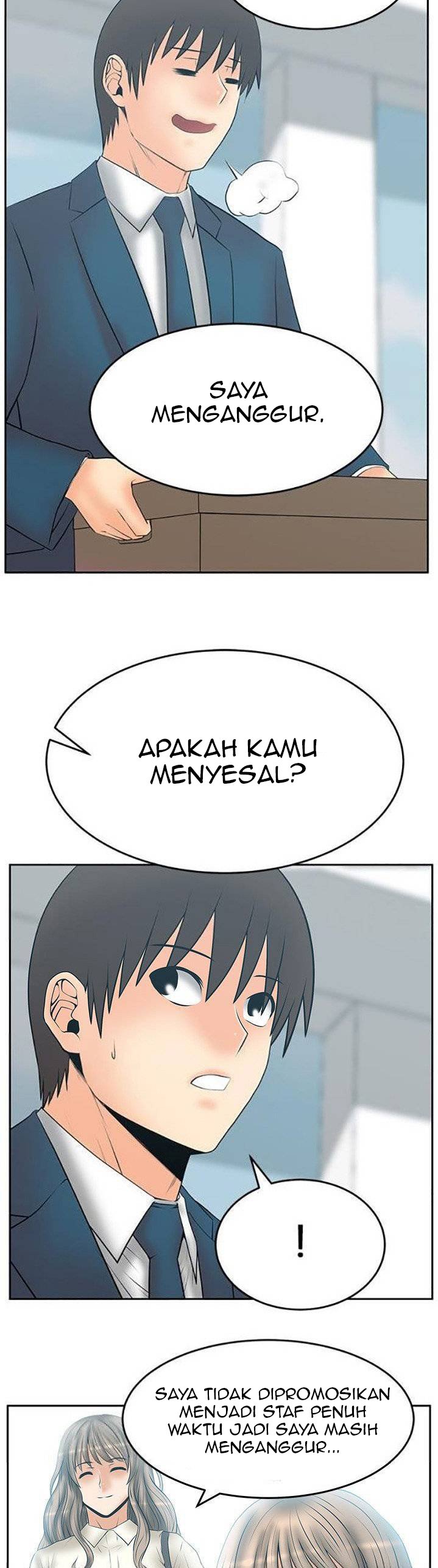My Office Ladies - Chapter 87 end 23