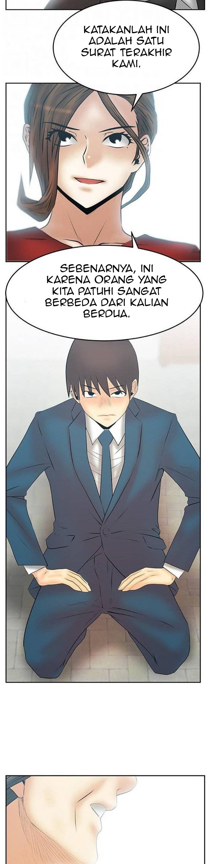 My Office Ladies - Chapter 87 end 11