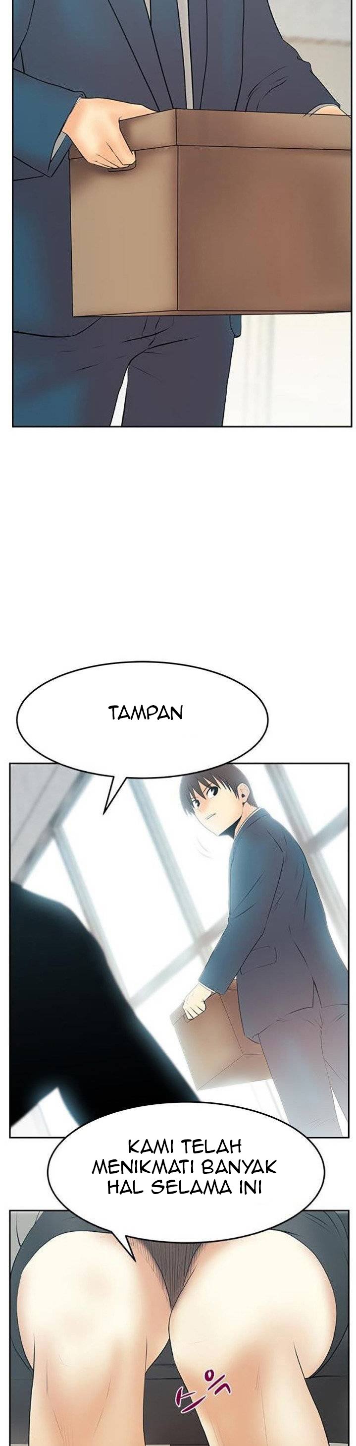 My Office Ladies - Chapter 87 end 16