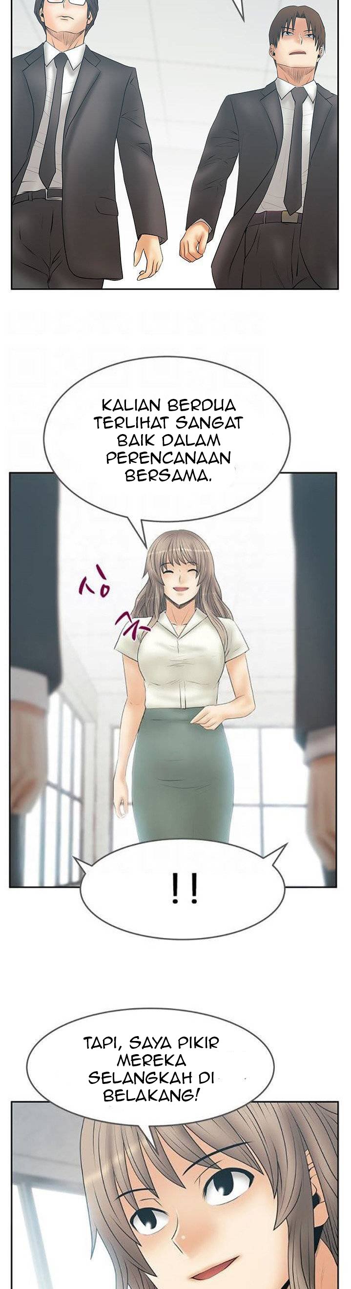 My Office Ladies - Chapter 87 end 6