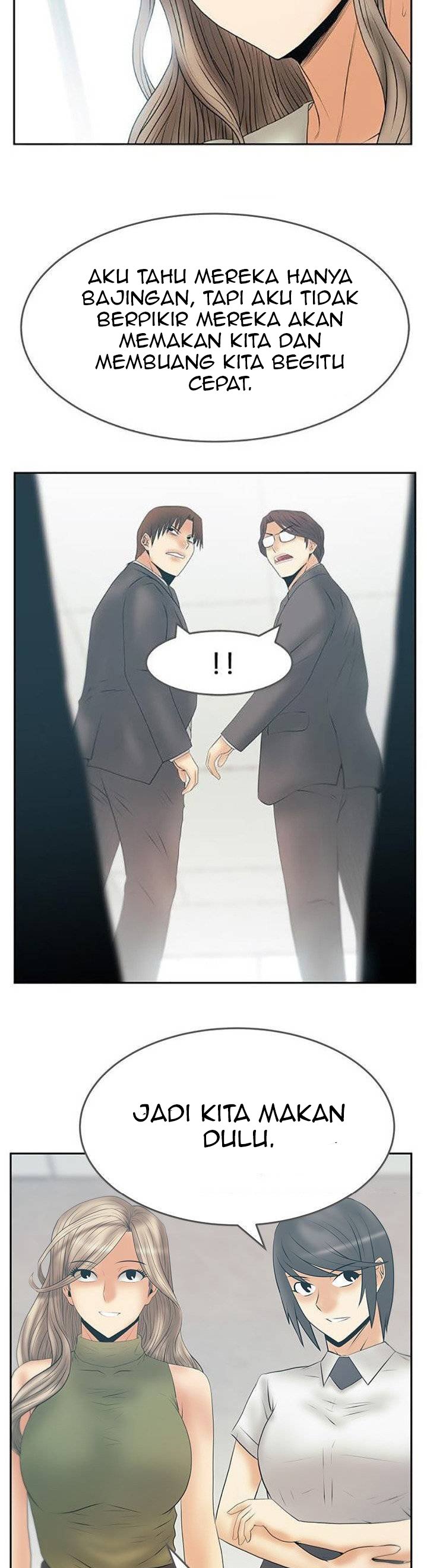 My Office Ladies - Chapter 87 end 7