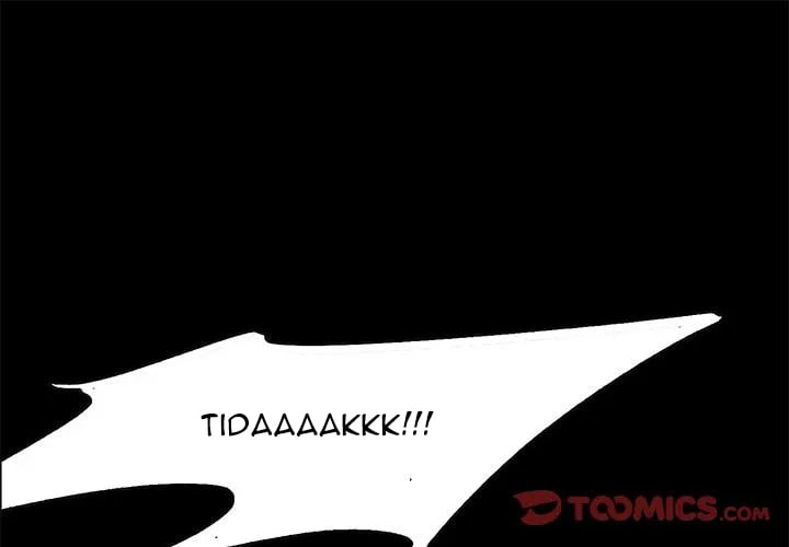Erostica - Chapter 44 end 3