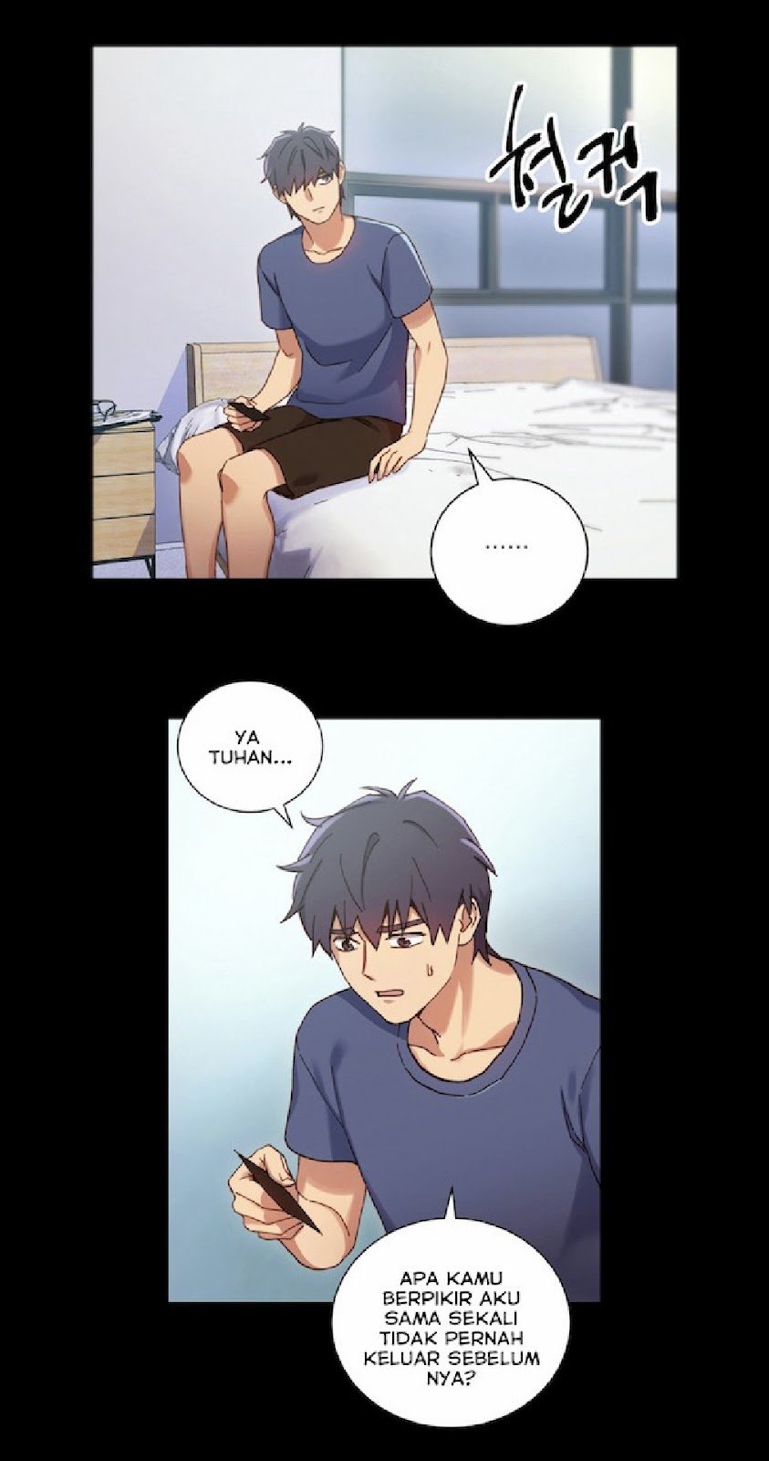 Stepmothers Friends (uncensored) - Chapter komik manhwa stepmother friend uncensored 06 7