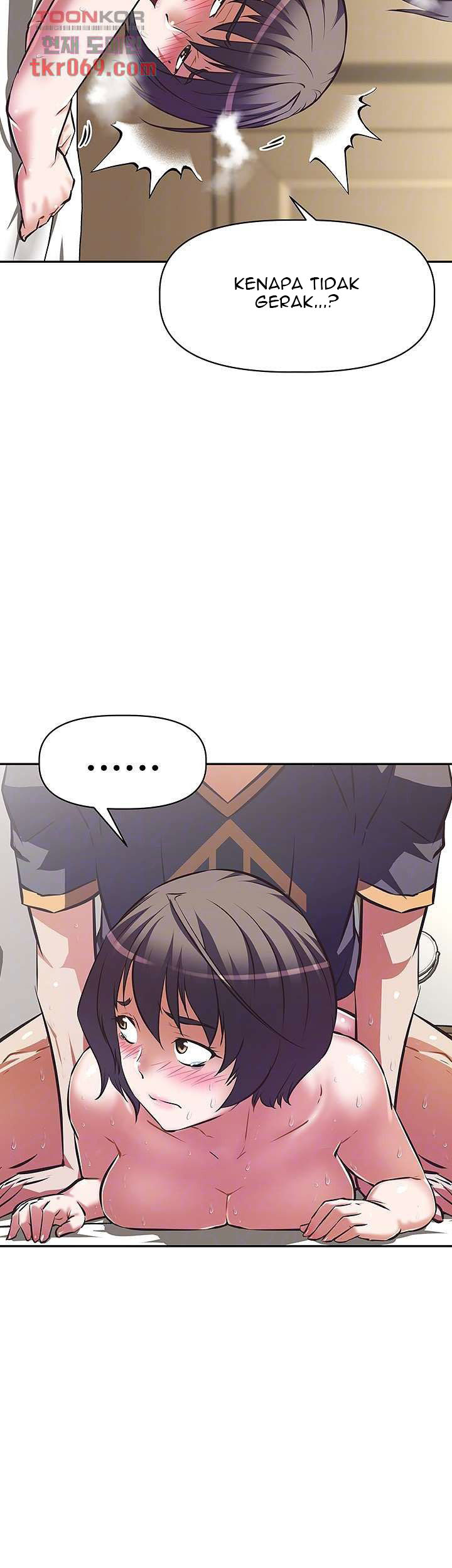 Streamer Aunt - Chapter 9 11