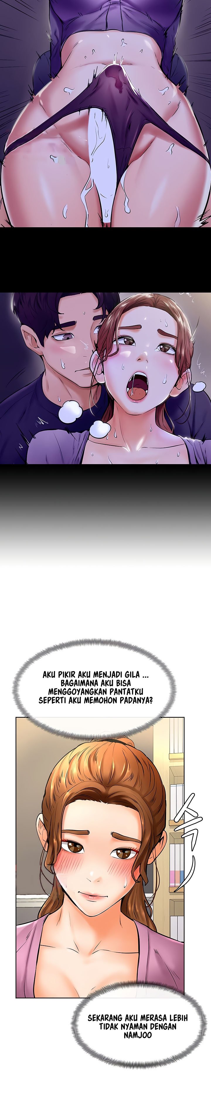 Cheer Up, Namjoo - Chapter 9 25 Cheer Up, Namjoo - Chapter 9 25