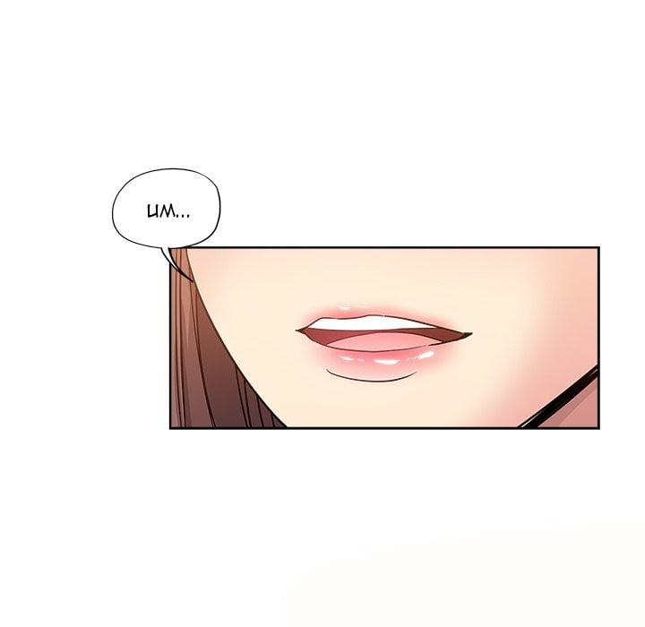 The Unexpected Guest - Chapter 9 68 The Unexpected Guest - Chapter 9 68