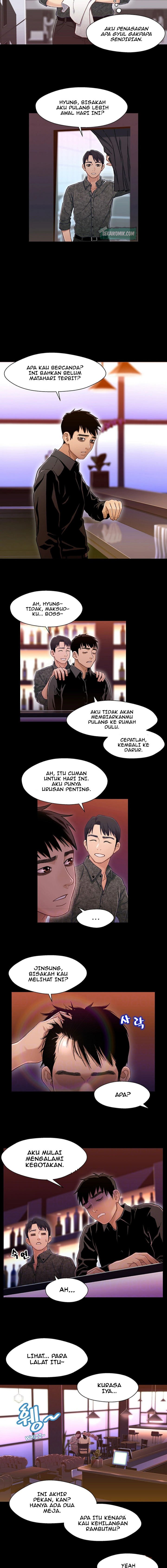 Siblings - Chapter 9 4