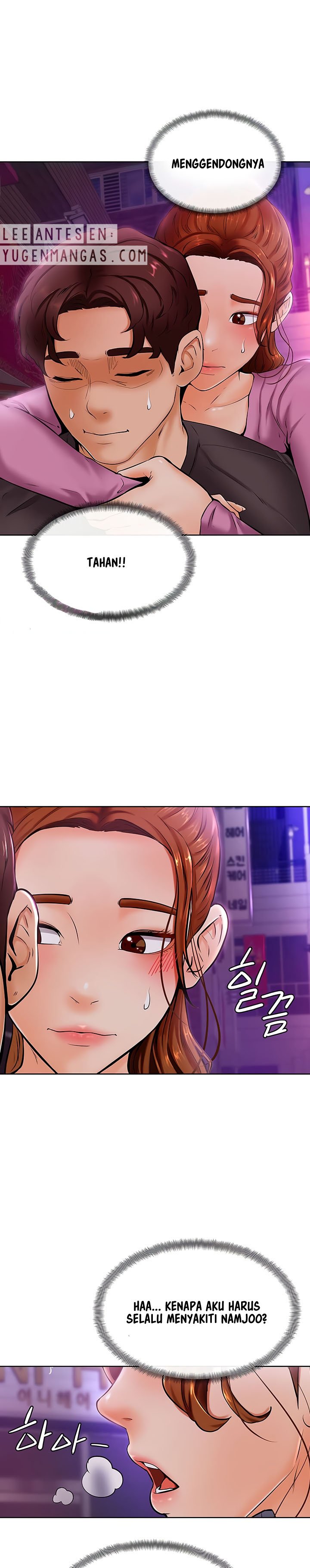 Cheer Up, Namjoo - Chapter 9 32 Cheer Up, Namjoo - Chapter 9 32