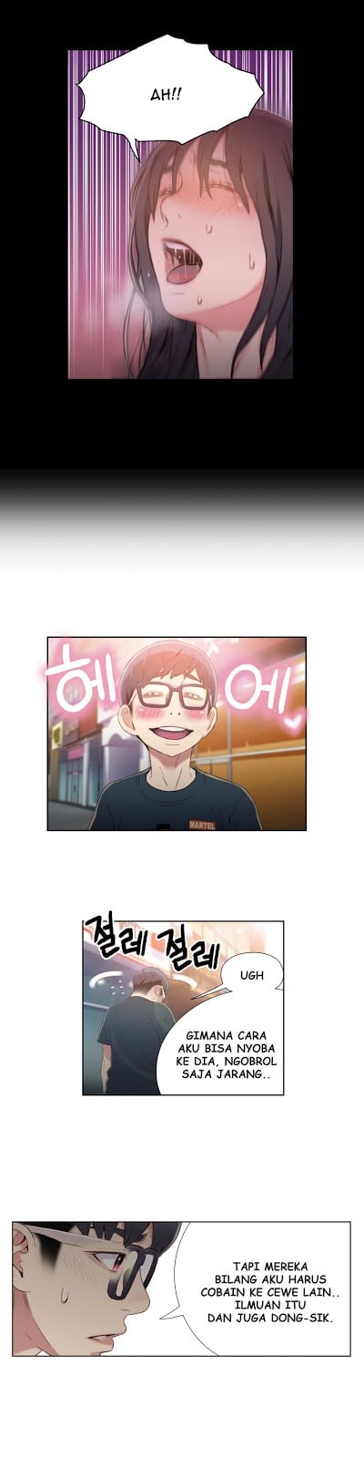 Sweet Guy - Chapter 9 18