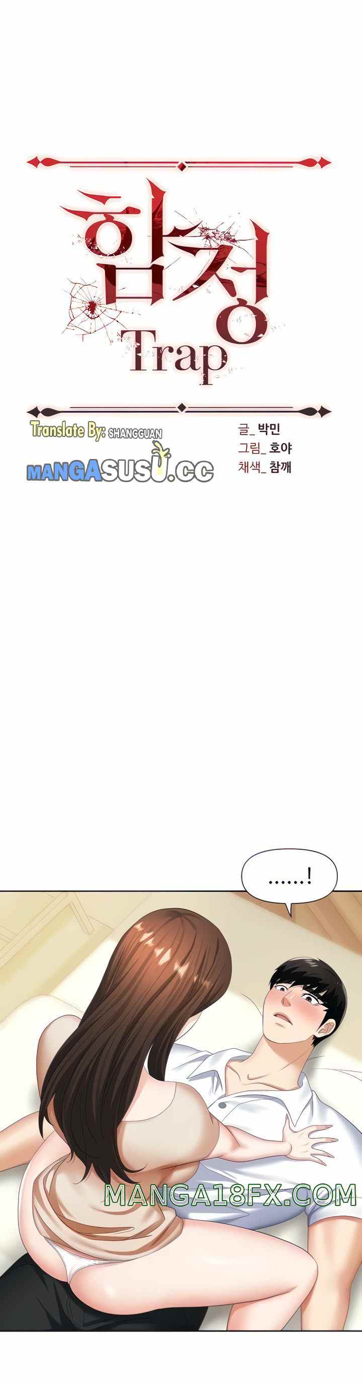 Trap (Park Min) - Chapter 9 4