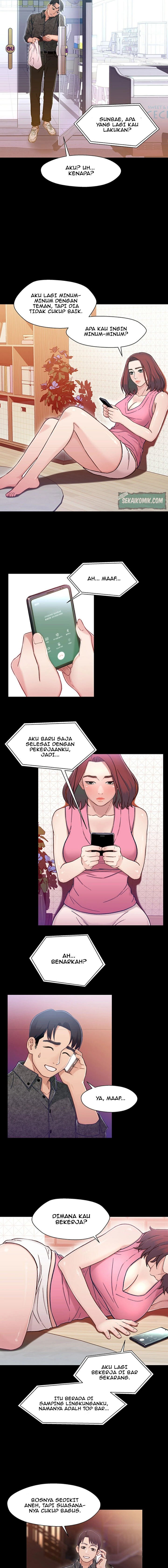 Siblings - Chapter 9 13