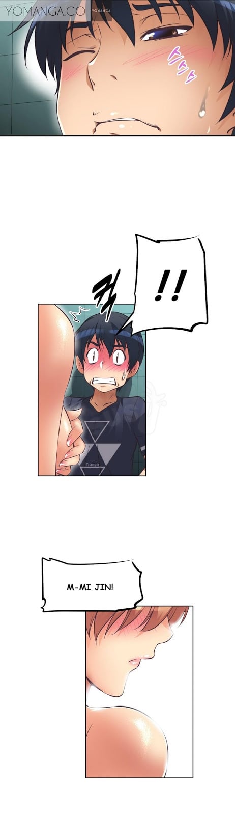 Brawling Go - Chapter 9 16