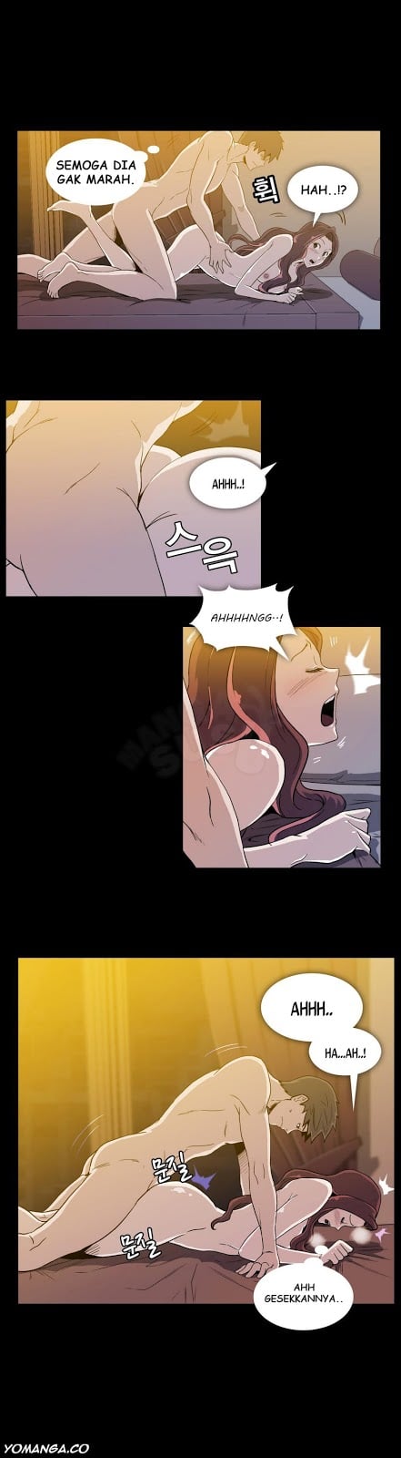 Drug Candy - Chapter 9 6