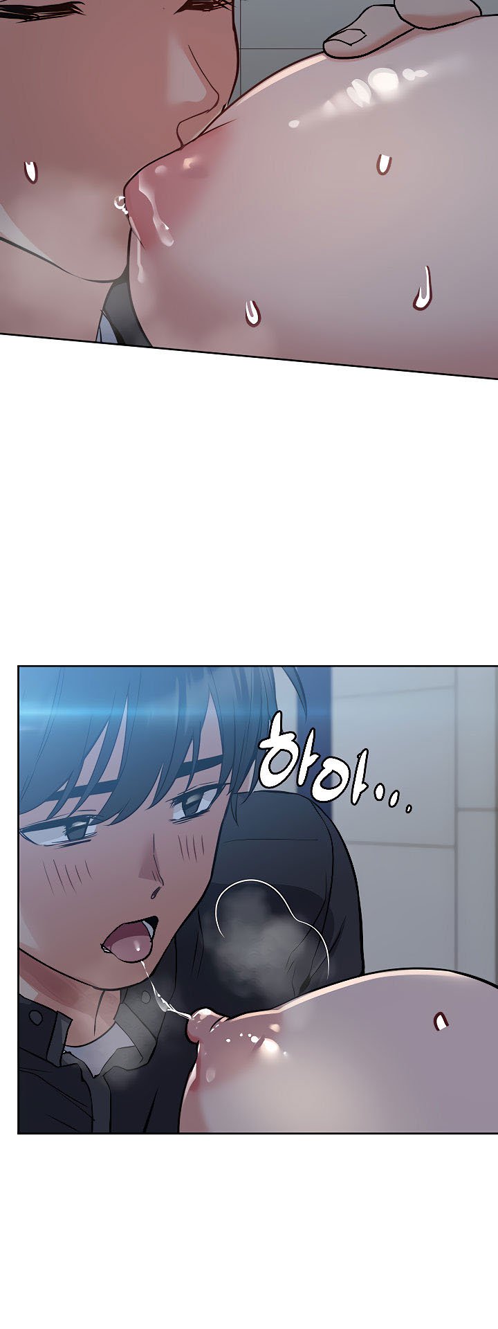 Keep It a Secret From Your Mother! - Chapter 9 10