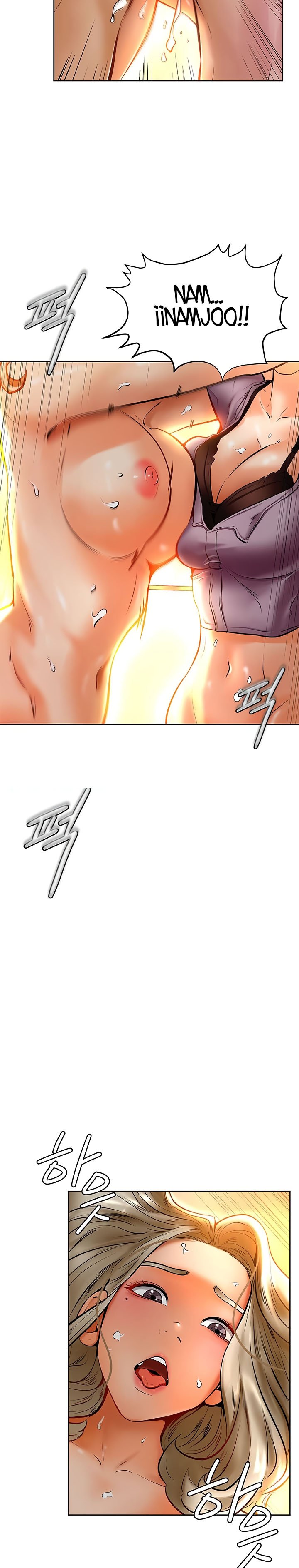 Cheer Up, Namjoo - Chapter 9 12 Cheer Up, Namjoo - Chapter 9 12