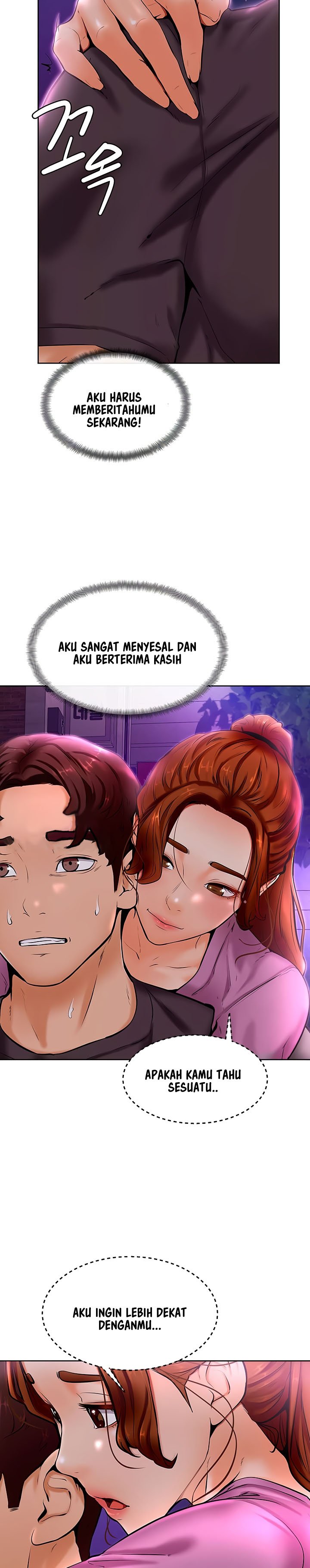 Cheer Up, Namjoo - Chapter 9 33 Cheer Up, Namjoo - Chapter 9 33