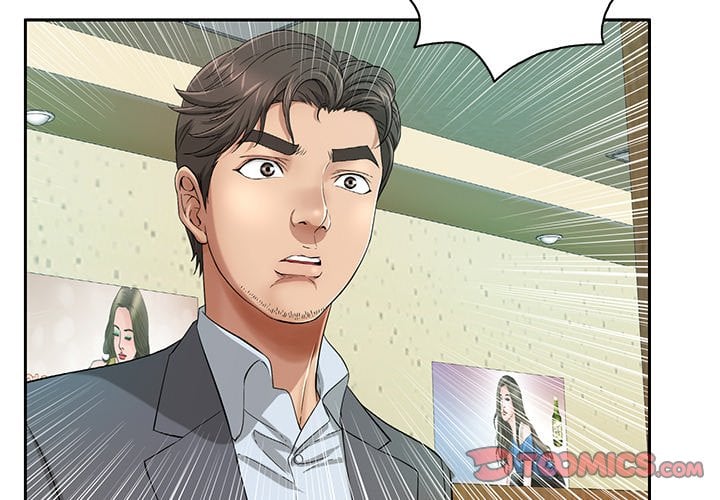 A Killer Woman - Chapter 9 5