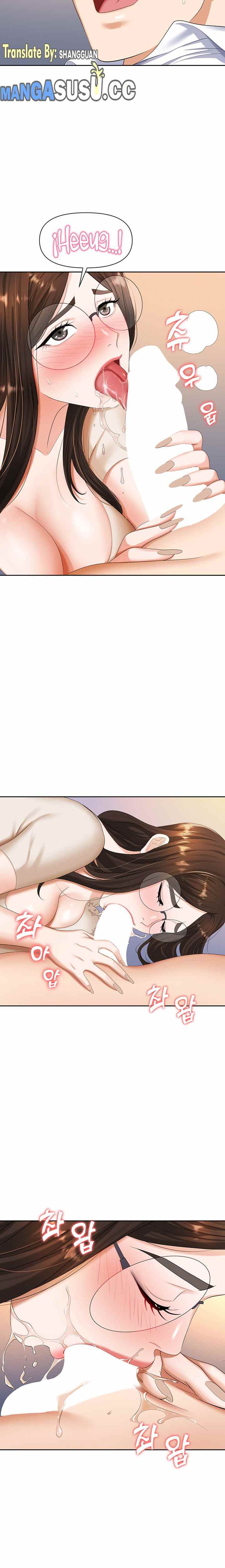 Trap (Park Min) - Chapter 9 9