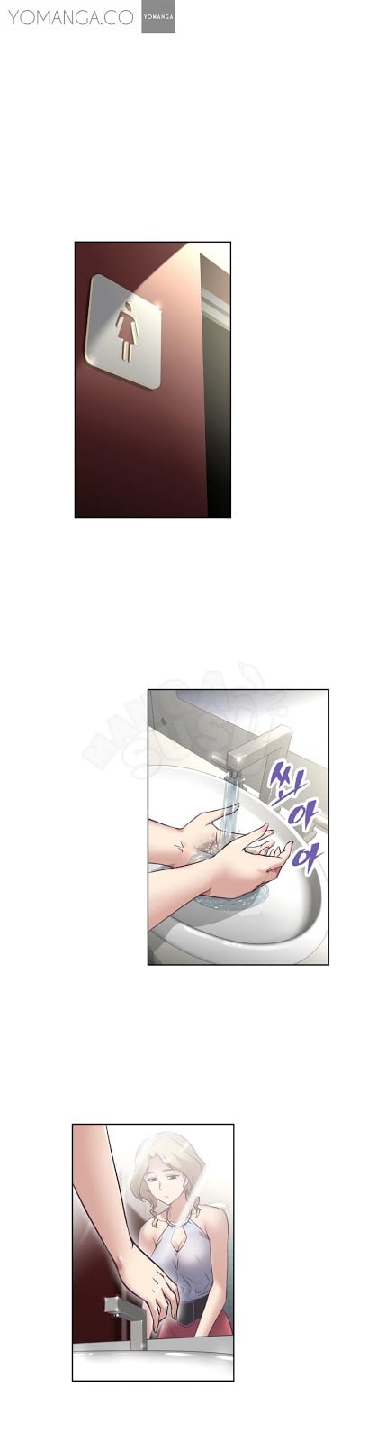 Brawling Go - Chapter 9 1