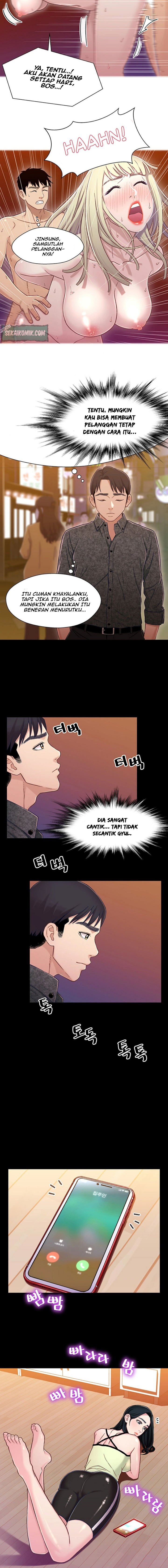 Siblings - Chapter 9 8