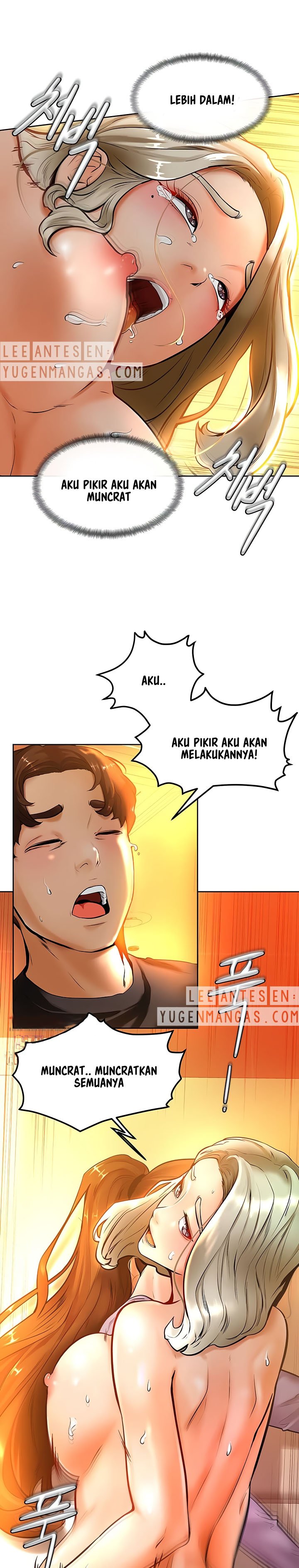 Cheer Up, Namjoo - Chapter 9 16 Cheer Up, Namjoo - Chapter 9 16