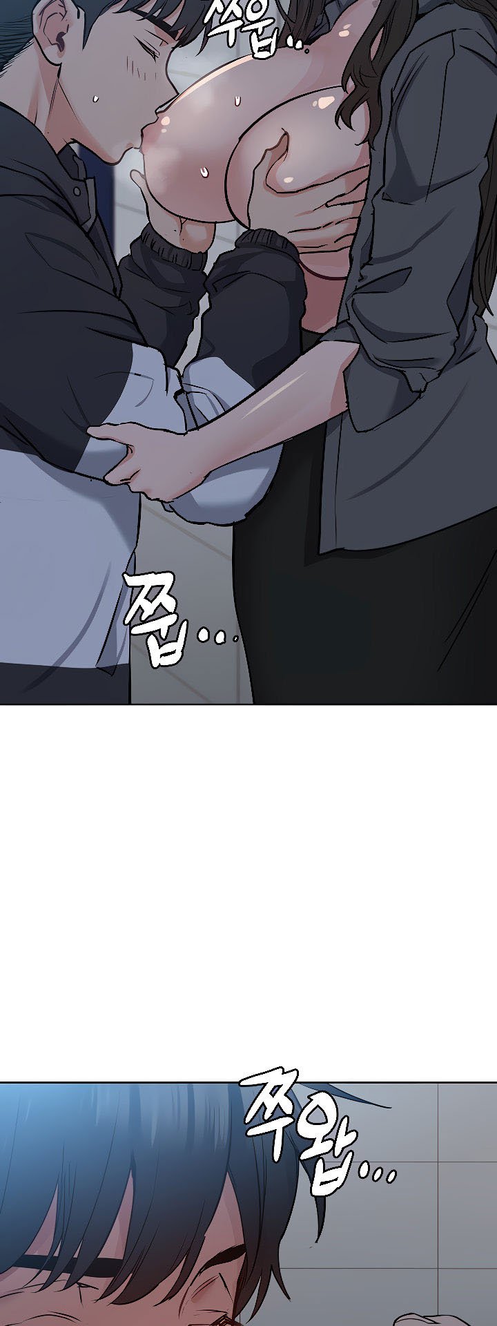 Keep It a Secret From Your Mother! - Chapter 9 9