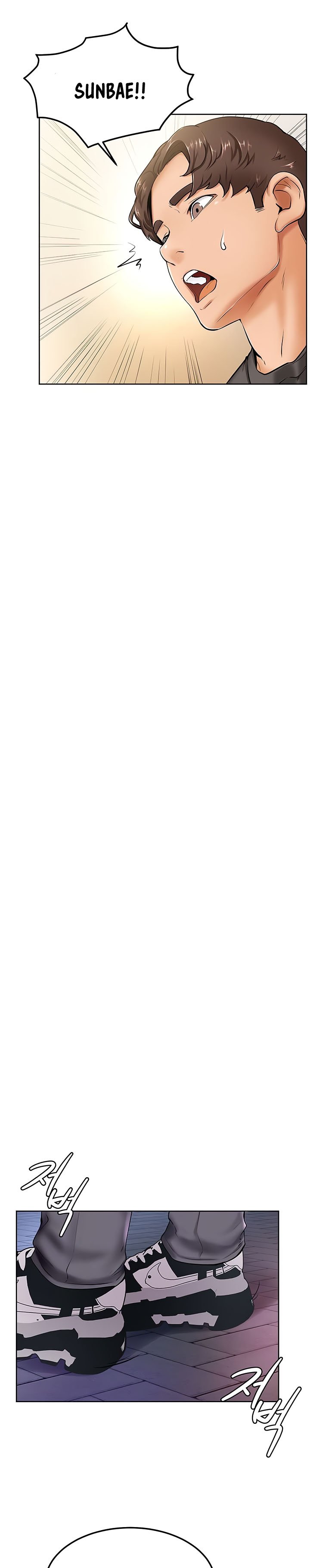 Cheer Up, Namjoo - Chapter 9 29 Cheer Up, Namjoo - Chapter 9 29